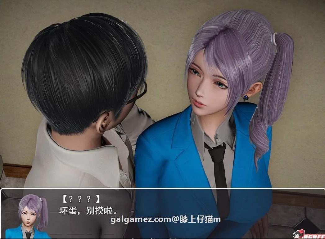 【国产RPG/中文/动态】选择 Ver0.7.0 剧情解锁中文作弊版+CG动画【更新/PC+安卓/9G】 畅玩游戏 预览第7张