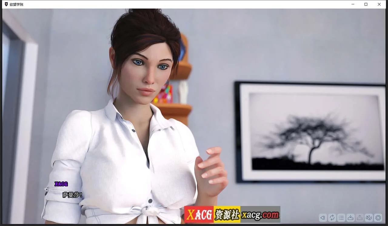 【欧美SLG/汉化/动态】欲望学院 Lust Academy V0.42 精翻汉化版+全CG【PC+安卓/3.4G】 畅玩游戏 预览第8张
