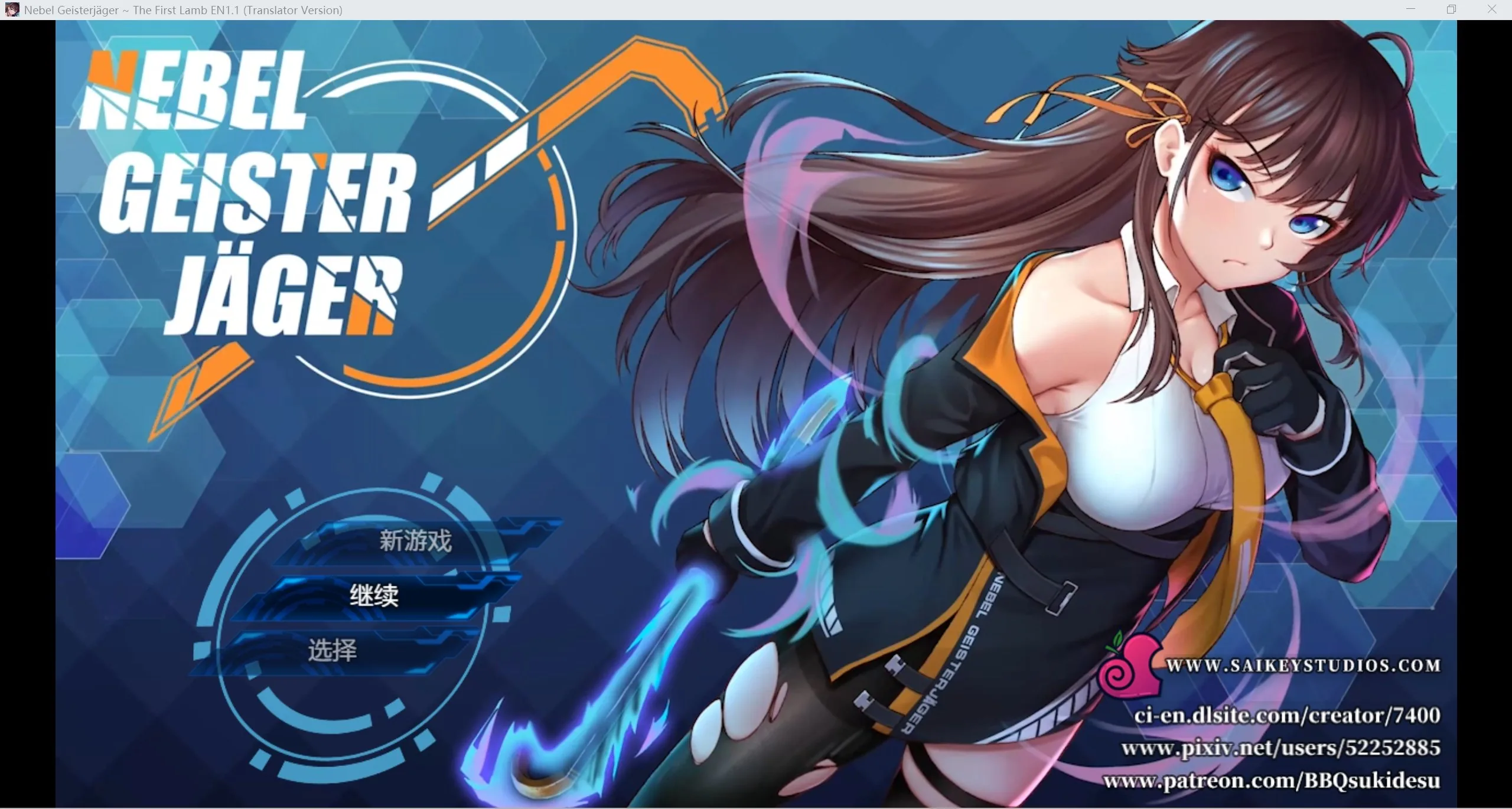 【RPG/动态无码/超级强力推荐作弊】除灵猎人:N.G.J V1.1完结版【PC+安卓/3.21g】 畅玩游戏 预览第2张-XACG动漫资源社——中文ACG动漫游戏社区 【RPG/动态无码/超级强力推荐作弊】除灵猎人:N.G.J V1.1完结版【PC+安卓/3.21g】 畅玩游戏 预览第2张