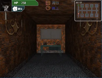 【国产RPG/中文/动态】禁忌之岛-丧尸起源 V3.5中文重置版+攻略【大更新/PC+安卓/3G】 畅玩游戏 预览第4张-XACG动漫资源社——中文ACG动漫游戏社区 【国产RPG/中文/动态】禁忌之岛-丧尸起源 V3.5中文重置版+攻略【大更新/PC+安卓/3G】 畅玩游戏 预览第4张