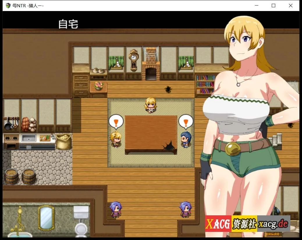 【绿母RPG/汉化/药物催眠】媚药狩猎~妈妈寝取！精翻汉化完结版+全CG 【500M】 畅玩游戏 预览第2张