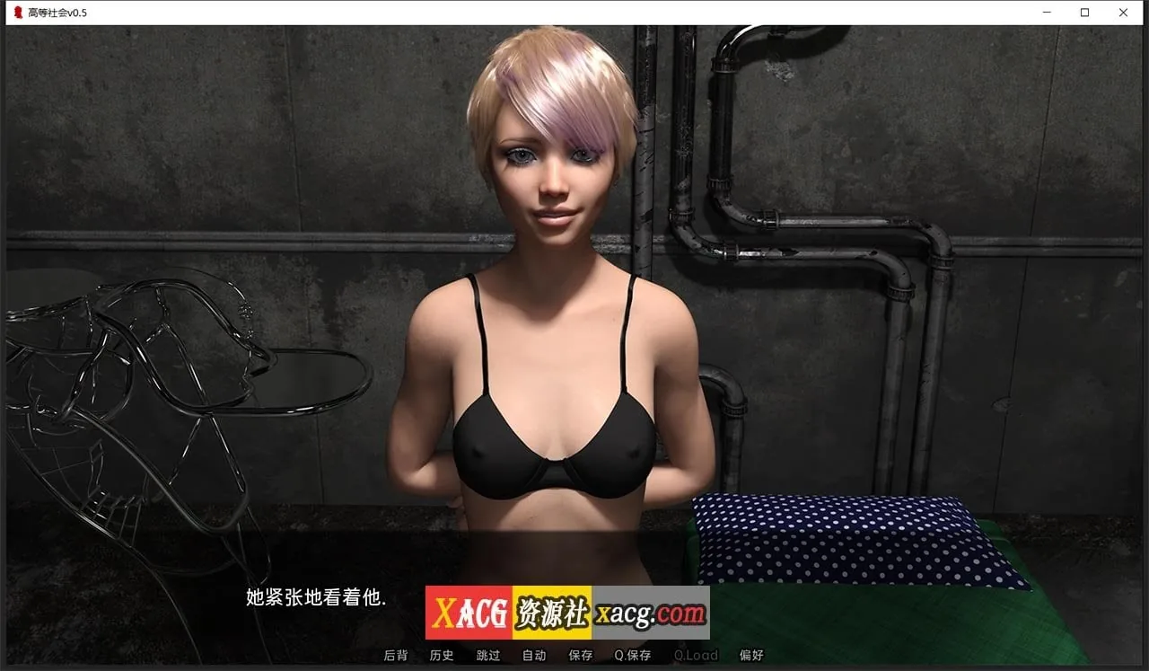 【欧美SLG/汉化/动态】高等社会 v0.5 汉化版【PC+安卓/3G/新汉化】 畅玩游戏 预览第10张-XACG动漫资源社——中文ACG动漫游戏社区 【欧美SLG/汉化/动态】高等社会 v0.5 汉化版【PC+安卓/3G/新汉化】 畅玩游戏 预览第10张