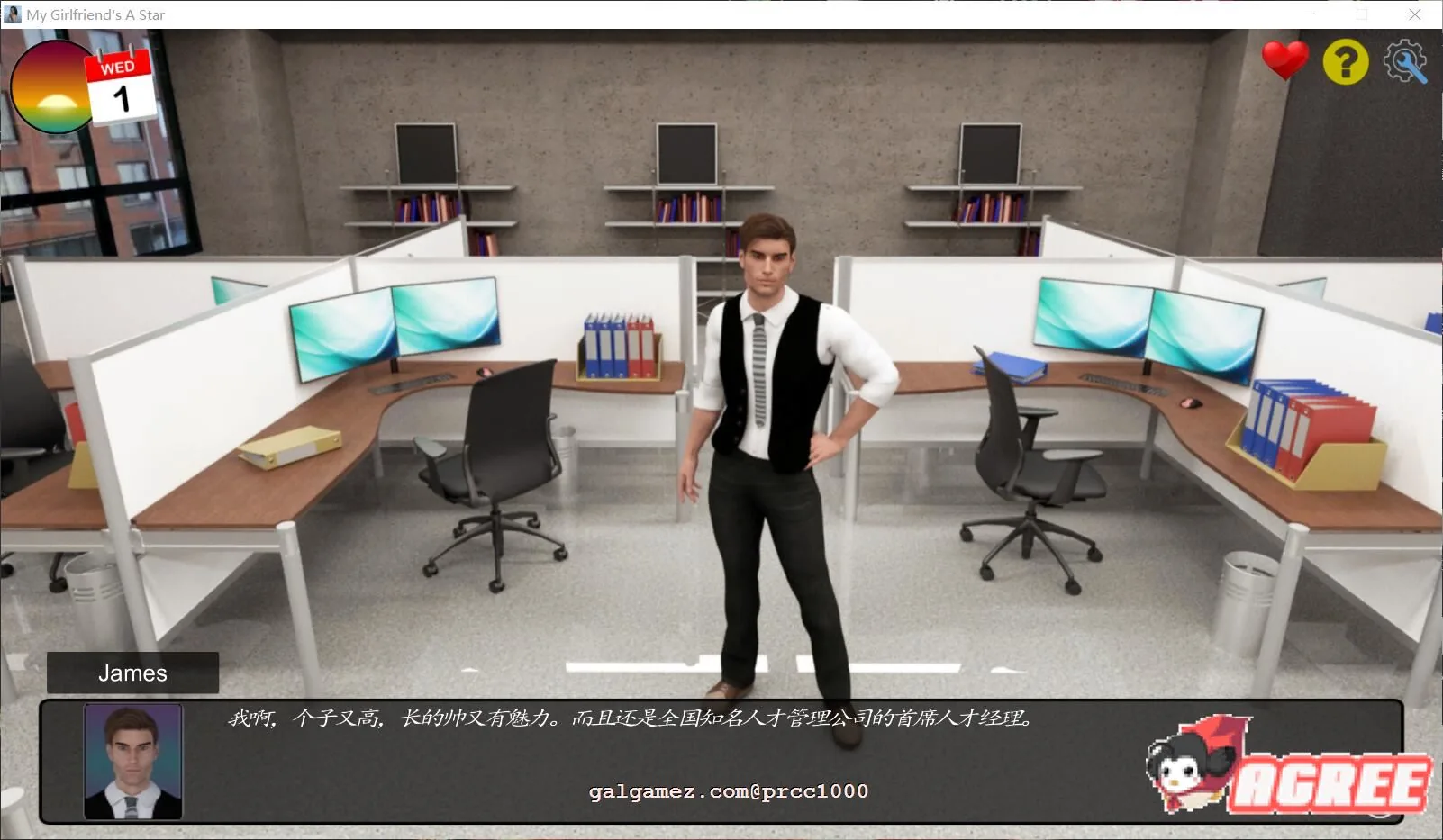 【欧美SLG/大帝国汉化】我的老婆是大明星 V0.80大帝国精修汉化版+作弊【2G/更新】 畅玩游戏 预览第9张-XACG动漫资源社——中文ACG动漫游戏社区 【欧美SLG/大帝国汉化】我的老婆是大明星 V0.80大帝国精修汉化版+作弊【2G/更新】 畅玩游戏 预览第9张