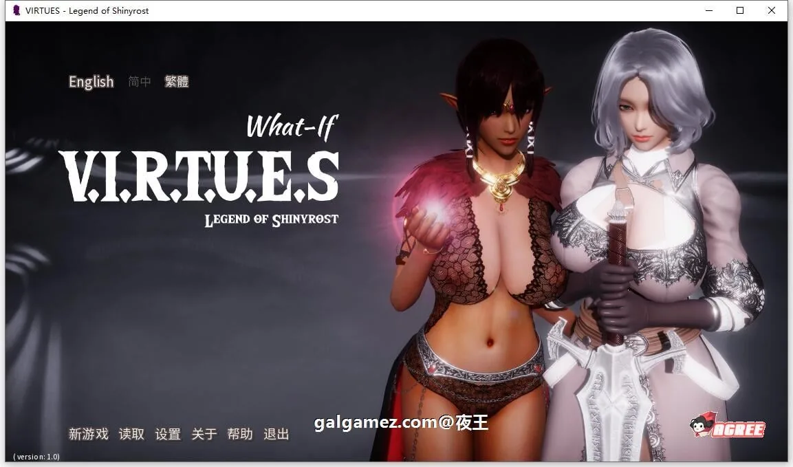 美德 – What if 3+V9 精翻汉化版 [国风SLG/汉化/动态] 〔全外传〕 (12月更新/PC+安卓/8G)