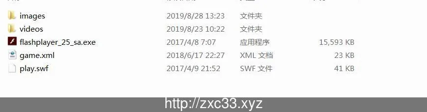 【欧美互动/全动态/高清】两根就是比一根爽!1080P超清版+付提取 【2.6G】 畅玩游戏 预览第3张-XACG动漫资源社——中文ACG动漫游戏社区 【欧美互动/全动态/高清】两根就是比一根爽!1080P超清版+付提取 【2.6G】 畅玩游戏 预览第3张