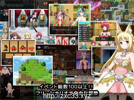 【大型RPG/汉化】7女孩之战：高贵之女堕落成RBQ战记！汉化作弊版+全CG【新汉化/1.6G】 畅玩游戏 预览第6张