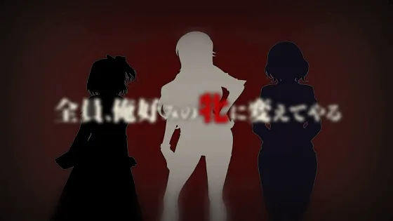 【大型ADV/汉化】雌兽教師3 :银乱愉悦的教室!汉化版+攻略+存档【新汉化/丝袜/3.6G】 畅玩游戏 预览第2张-XACG动漫资源社——中文ACG动漫游戏社区