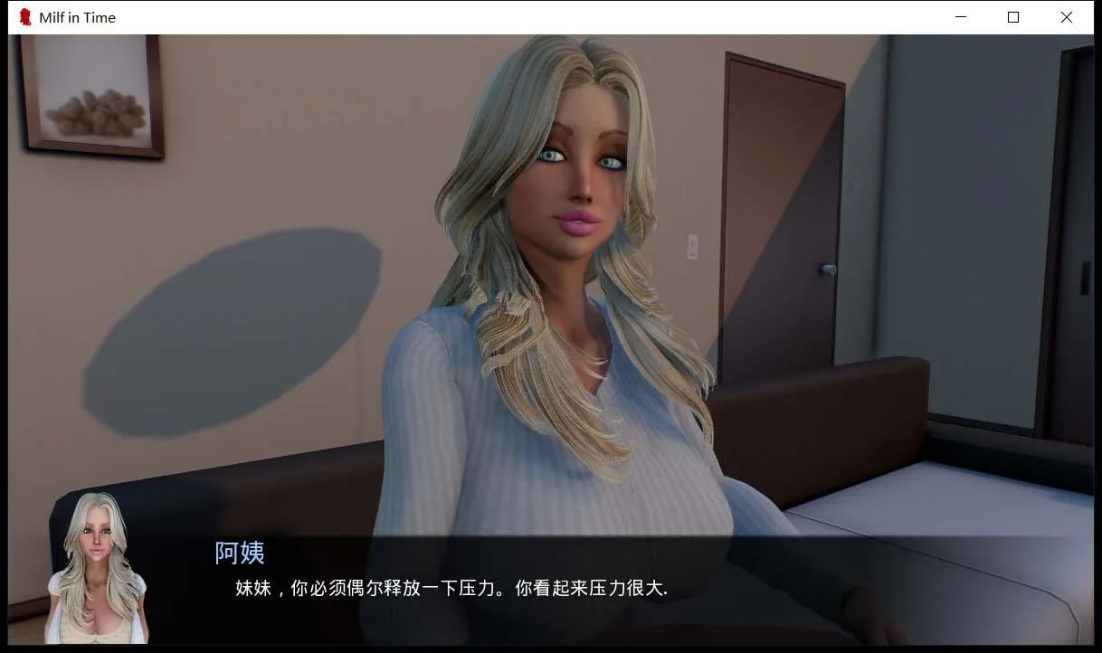 【7月9日限免】【欧美SLG/汉化】动态 熟女时间V1.0 精翻汉化版 【2.6G/PC+安卓】 畅玩游戏 预览第2张