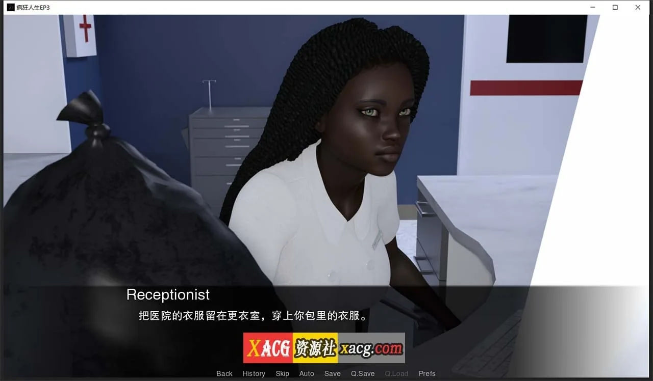 【欧美SLG/汉化/动态】疯狂人生 EP3 精翻汉化版【PC+安卓/1G】 畅玩游戏 预览第5张