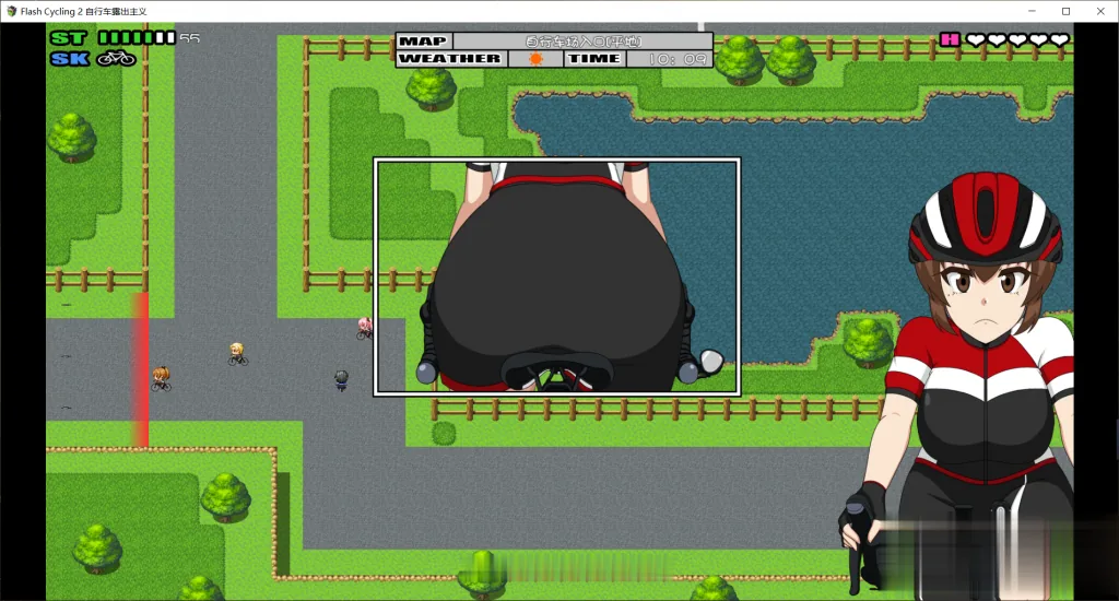 【RPG/汉化/全动态】自行车露出主义!2! 完整精翻汉化版~【新作/460M】 畅玩游戏 预览第6张-XACG动漫资源社——中文ACG动漫游戏社区