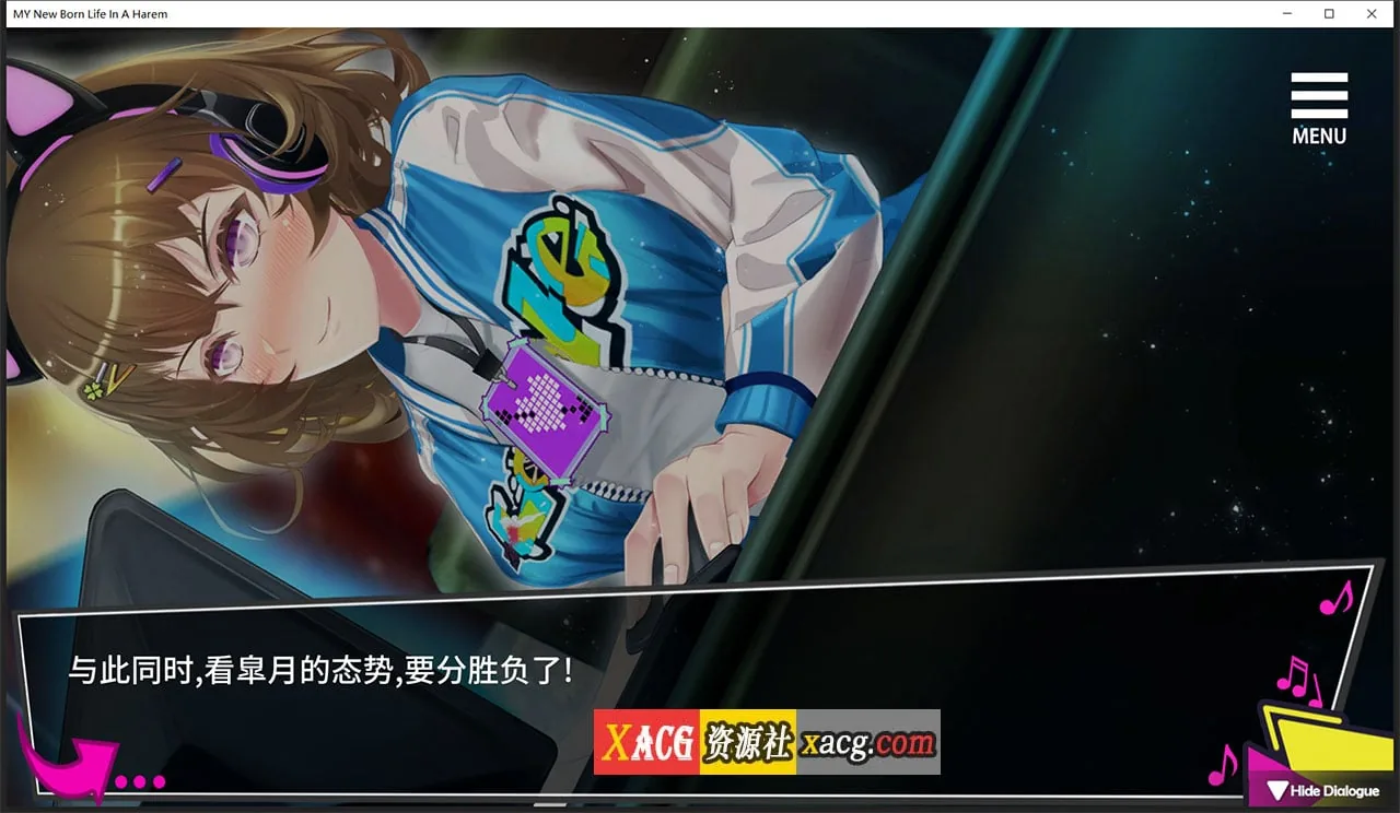 【大作SLG/中文/NTR】重启的NTR后宫生活 STEAM官方中文步兵版+画廊全开【3月新作/CV/1G】 畅玩游戏 预览第7张-XACG动漫资源社——中文ACG动漫游戏社区 【大作SLG/中文/NTR】重启的NTR后宫生活 STEAM官方中文步兵版+画廊全开【3月新作/CV/1G】 畅玩游戏 预览第7张