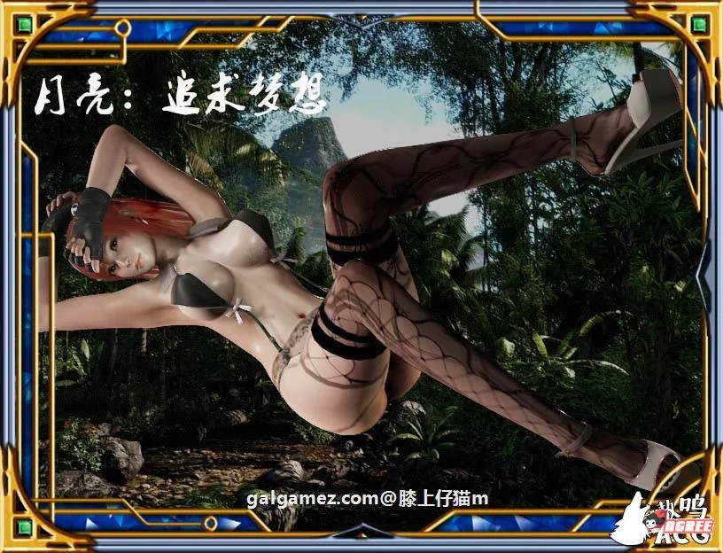 【国产RPG/中文/动态CG】热血硬派！Ver.17.1 中文超级作弊版【PC+安卓/4G】 畅玩游戏 预览第7张