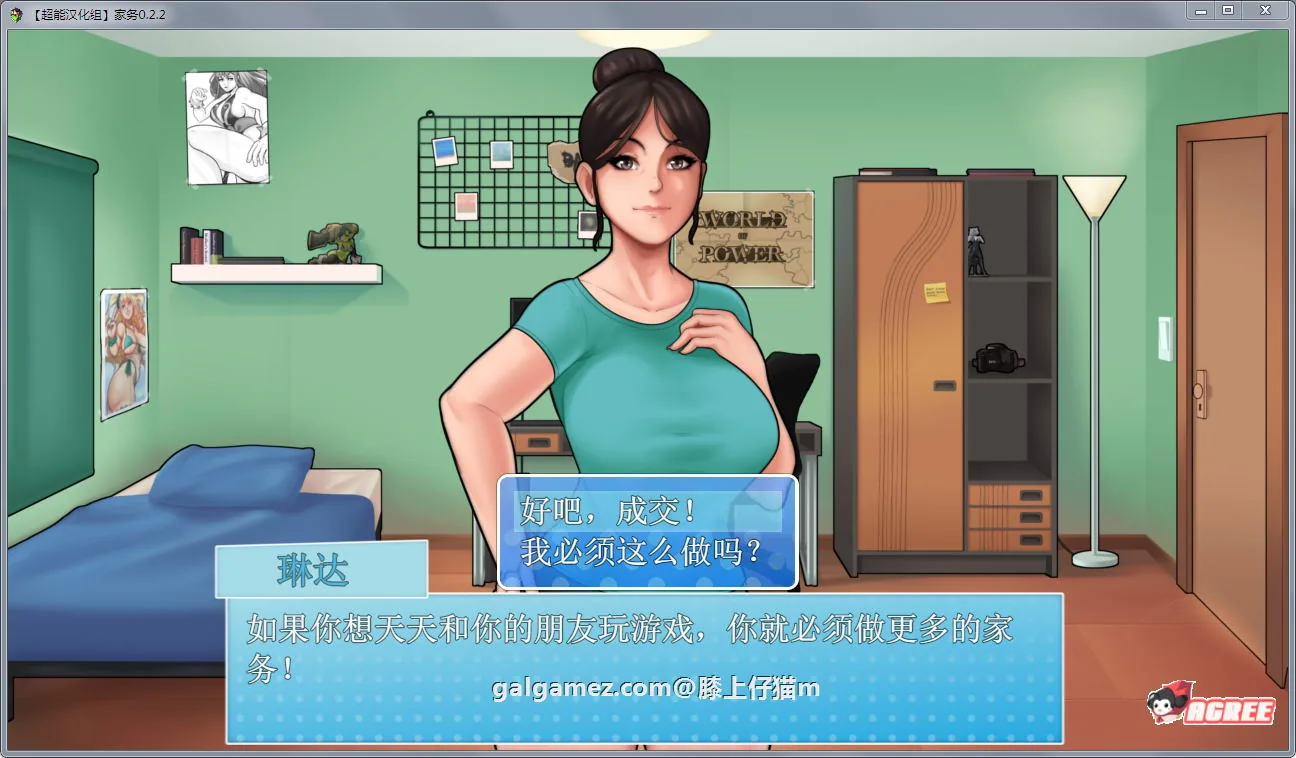 【欧美RPG/汉化/动态】家务 Ver4.1 精修完整汉化版 僵尸生活作者新作【更新/520M】 畅玩游戏 预览第2张