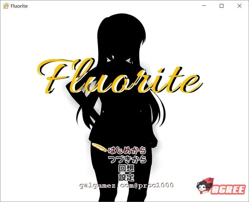 萤石~完整精翻汉化版（大型绿帽RPG/汉化）【超多绿帽+存档+CG包】〔2.5G〕