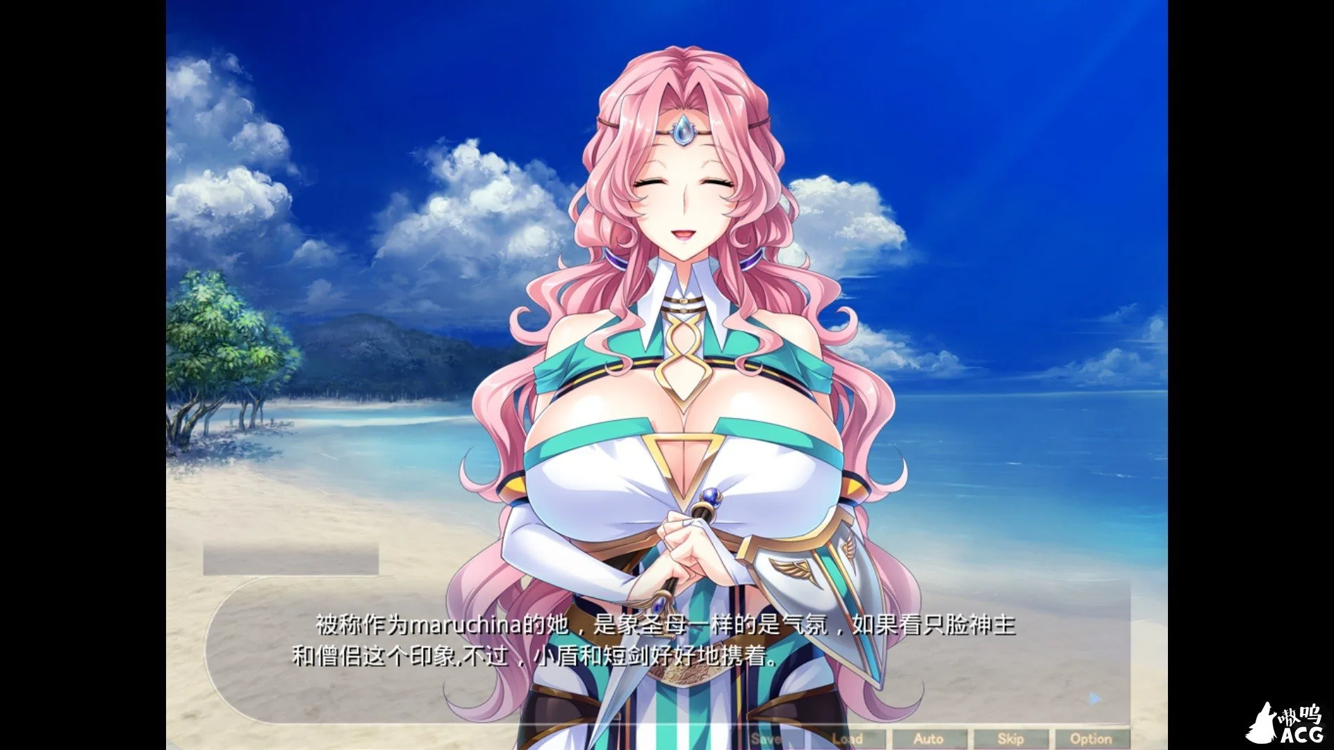 【后宫拔作/官中/全CV】[Miel]巨乳丰臀BBA骑士团 Steam官方中文版【汉化/1.5g】 畅玩游戏 预览第6张
