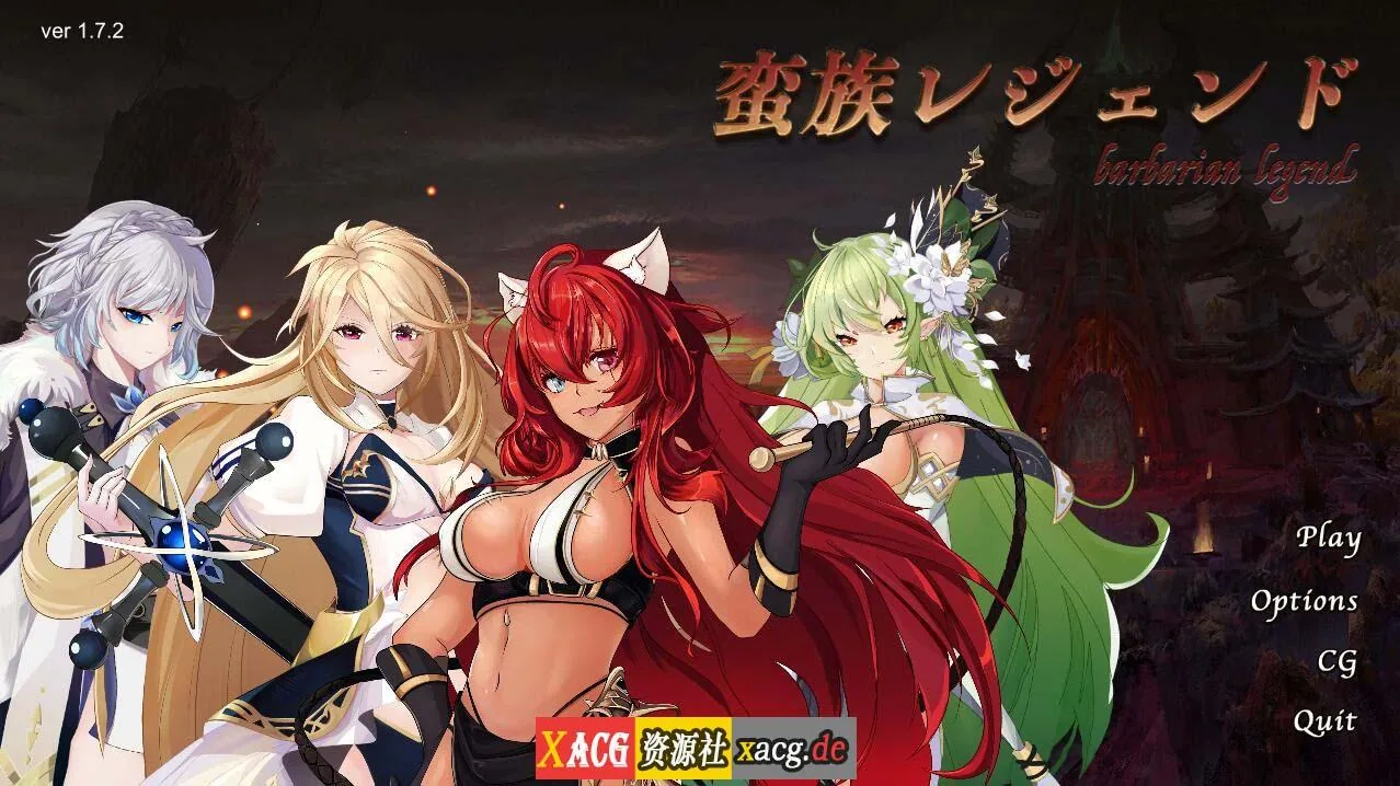蛮王传奇【经营SLG/全动态/中文】Ver1.7.2★STEAM官方中文版 [新作/2.1G]
