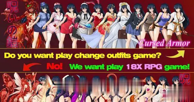 【神作RPG/中文】诅咒铠甲 重制版 Ver2.50 全DLC服装步兵版+存档【超稀有版/700M/更新】 畅玩游戏 预览第2张-XACG动漫资源社——中文ACG动漫游戏社区