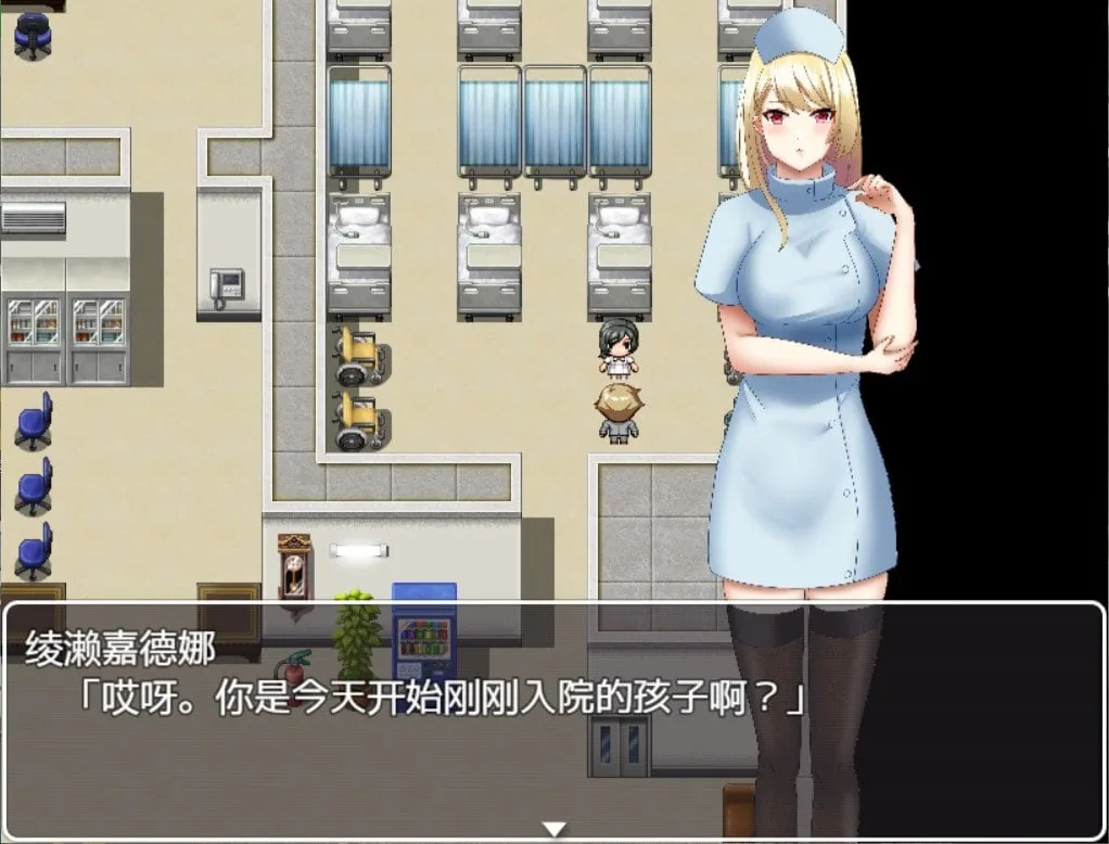 【探索解谜RPG/汉化】逃离深夜榨精病栋 精翻汉化完结版【新汉化/PC+安卓/500M】 畅玩游戏 预览第5张-XACG动漫资源社——中文ACG动漫游戏社区 【探索解谜RPG/汉化】逃离深夜榨精病栋 精翻汉化完结版【新汉化/PC+安卓/500M】 畅玩游戏 预览第5张