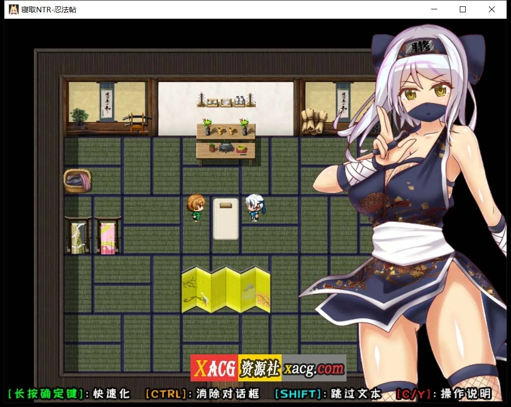 【RPG/汉化/动态CG】寝取NTR忍法贴-最强的妻子遭受寝取【PC+安卓/800M】 畅玩游戏 预览第2张-XACG动漫资源社——中文ACG动漫游戏社区 【RPG/汉化/动态CG】寝取NTR忍法贴-最强的妻子遭受寝取【PC+安卓/800M】 畅玩游戏 预览第2张
