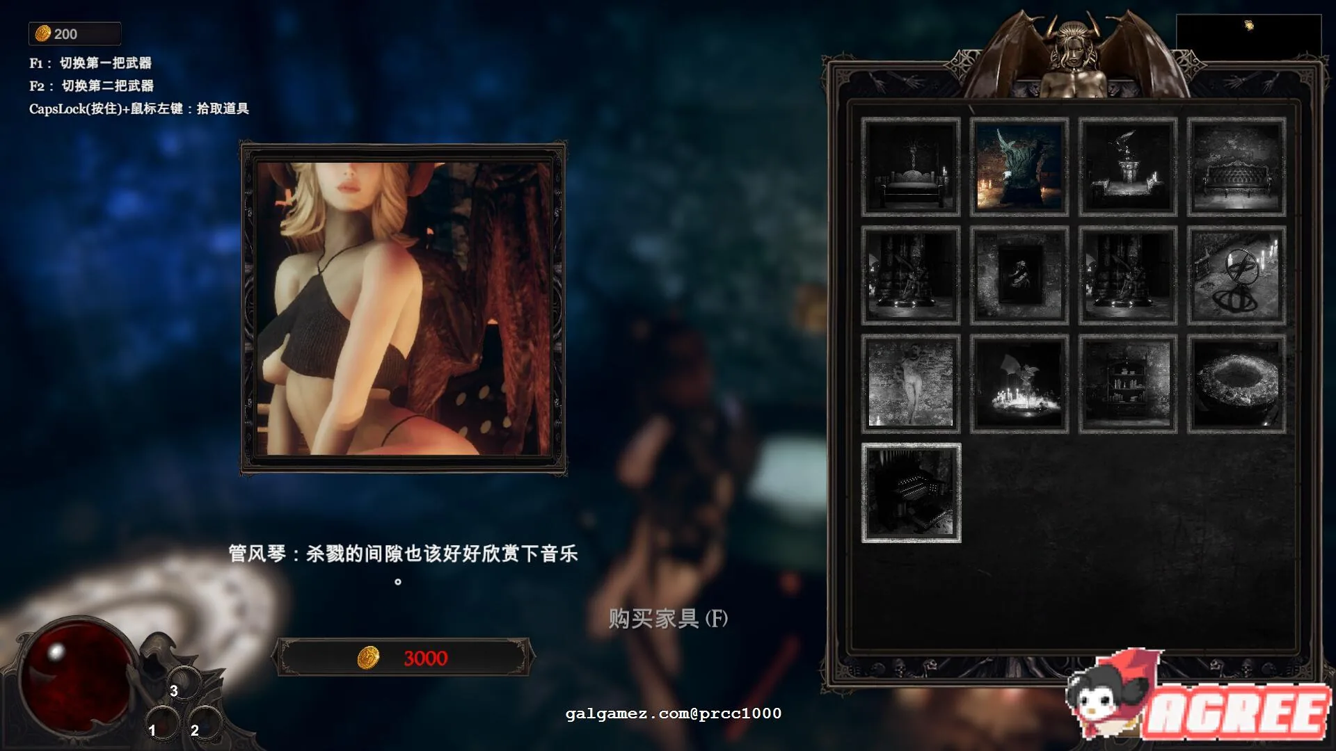 【大型ARPG/中文/3D】惩戒·魅魔 V1.30 官方中文步兵版【5G/更新】 畅玩游戏 预览第11张
