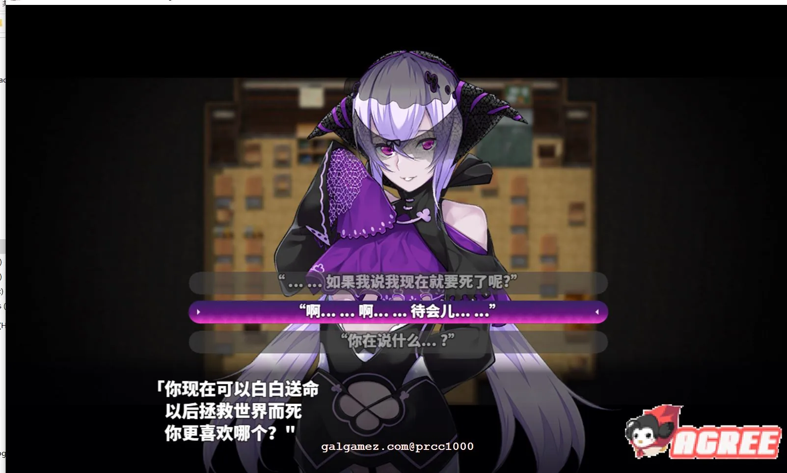 【超火爆RPG/汉化/全动态】梦魔学院 サキュバスアカデミ云汉化作弊版【3G/新作/全CV】 畅玩游戏 预览第4张-XACG动漫资源社——中文ACG动漫游戏社区 【超火爆RPG/汉化/全动态】梦魔学院 サキュバスアカデミ云汉化作弊版【3G/新作/全CV】 畅玩游戏 预览第4张