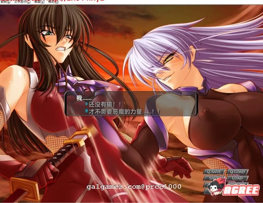 【经典神作/汉化/动态CG】对魔忍·阿莎姬 1+2+3+外传 全系列汉化合集【PC+安卓模拟器/5G/全CV】 畅玩游戏 预览第9张-XACG动漫资源社——中文ACG动漫游戏社区 【经典神作/汉化/动态CG】对魔忍·阿莎姬 1+2+3+外传 全系列汉化合集【PC+安卓模拟器/5G/全CV】 畅玩游戏 预览第9张