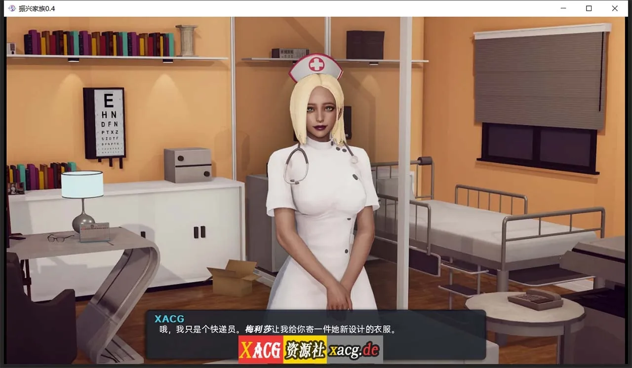 【沙盒SLG/汉化/动态】我爱熟女 Milfy Day v0.8.0 汉化版【PC+安卓/6G】 畅玩游戏 预览第5张