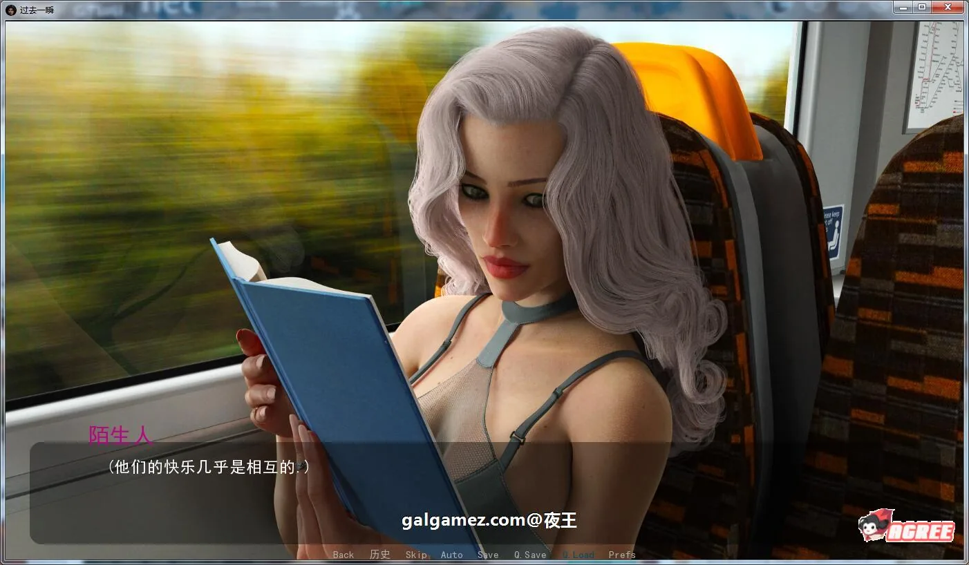 【欧美SLG/火鸟汉化/动态】过去一瞬 V0.30精翻汉化版+全CG【更新/PC+安卓/4.1G】 畅玩游戏 预览第4张-XACG动漫资源社——中文ACG动漫游戏社区 【欧美SLG/火鸟汉化/动态】过去一瞬 V0.30精翻汉化版+全CG【更新/PC+安卓/4.1G】 畅玩游戏 预览第4张