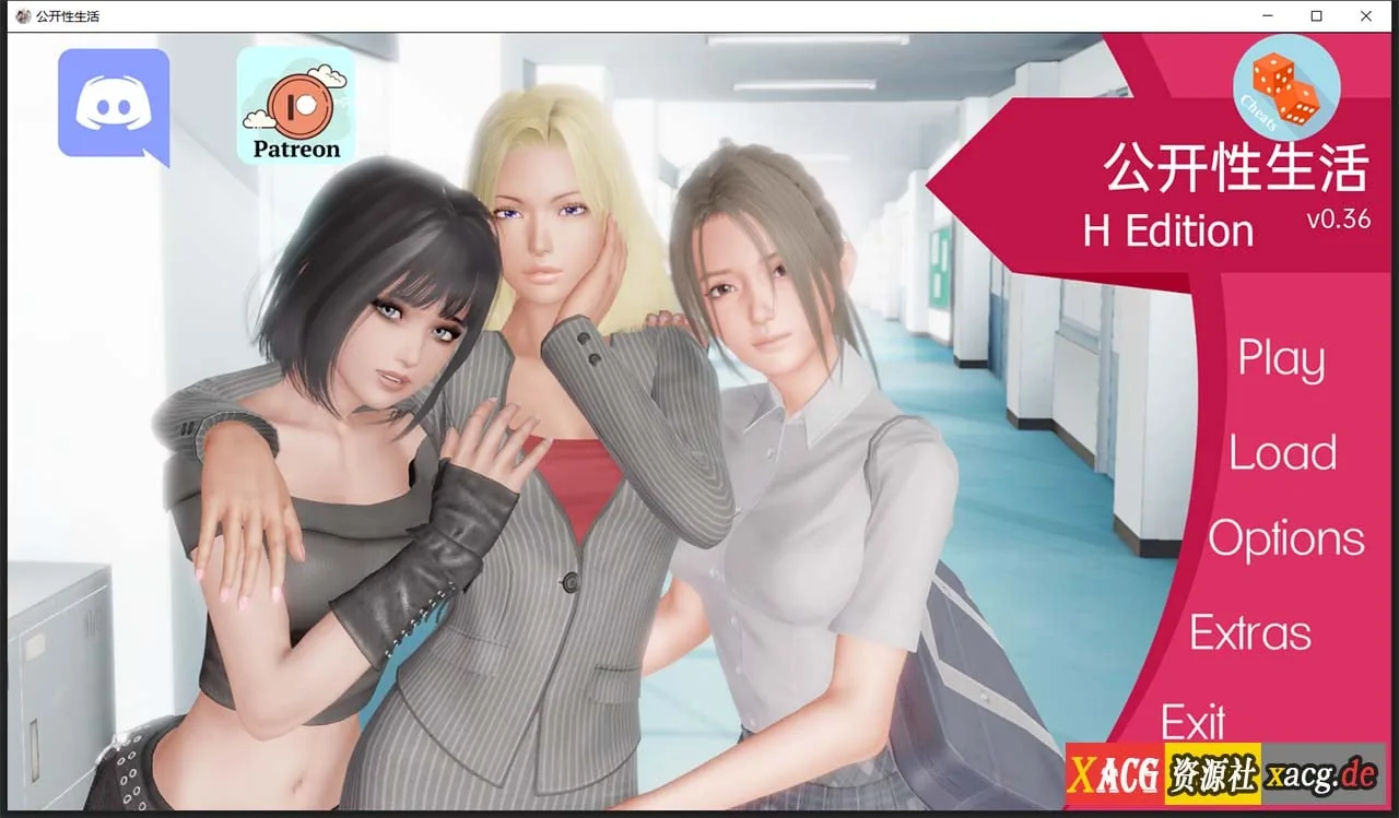 调教大师 V0.36 汉化作弊版 [欧美SLG/动态/汉化] 〔PC+安卓〕 (更新/3G)