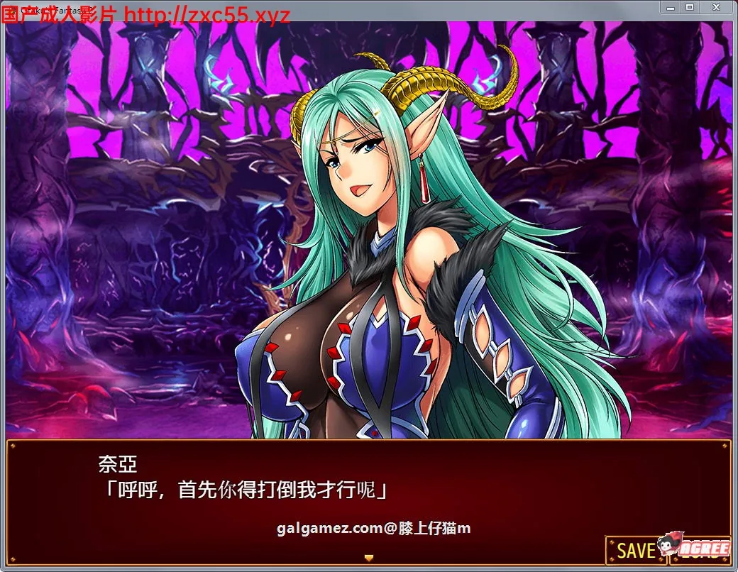 【RPG/中文/全动态】死宅幻想2:Otaku\'s Fantasy2 官方中文版+去圣光+全CG存档【2G】 畅玩游戏 预览第5张-XACG动漫资源社——中文ACG动漫游戏社区 【RPG/中文/全动态】死宅幻想2:Otaku\'s Fantasy2 官方中文版+去圣光+全CG存档【2G】 畅玩游戏 预览第5张