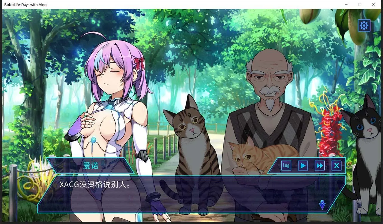 【养成SLG/官中/步兵】AI爱诺-机娘育成方程式 Ver 1.2.1 STEAM官方中文步兵版【1.3G】 畅玩游戏 预览第9张-XACG动漫资源社——中文ACG动漫游戏社区 【养成SLG/官中/步兵】AI爱诺-机娘育成方程式 Ver 1.2.1 STEAM官方中文步兵版【1.3G】 畅玩游戏 预览第9张