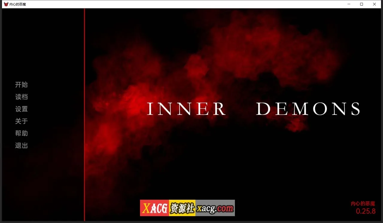 【欧美SLG/汉化】内心的恶魔 V0.25.8 汉化版 【PC+安卓/2G】 畅玩游戏 预览第2张-XACG动漫资源社——中文ACG动漫游戏社区 【欧美SLG/汉化】内心的恶魔 V0.25.8 汉化版 【PC+安卓/2G】 畅玩游戏 预览第2张