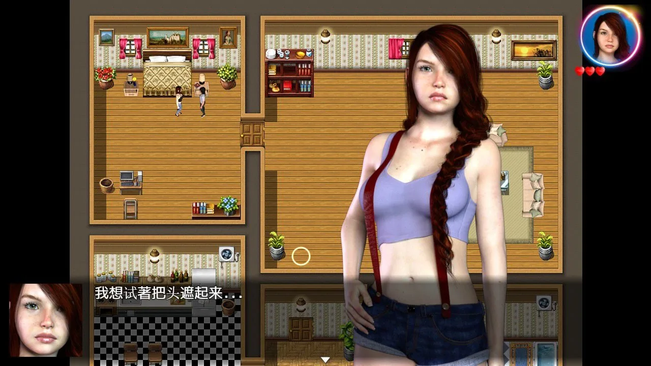 【欧美RPG/汉化/动态CG】我的失忆症女友 最终作弊完结版附DLC版+存档攻略 【PC+安卓/8G】 畅玩游戏 预览第2张