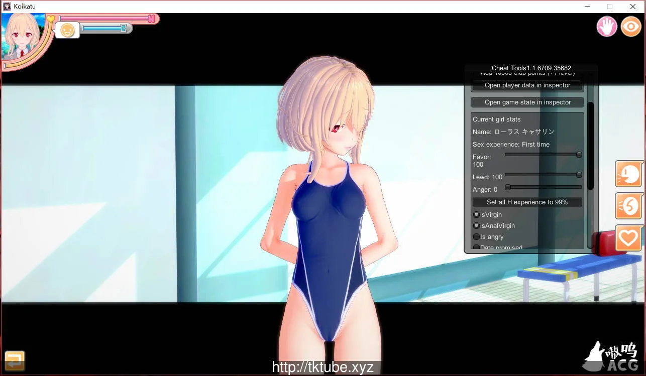 【3D互动/汉化/动态】恋活 恋爱活动:Koikatu V5.1 汉化版+MOD整合 【20G/补档】 畅玩游戏 预览第8张-XACG动漫资源社——中文ACG动漫游戏社区