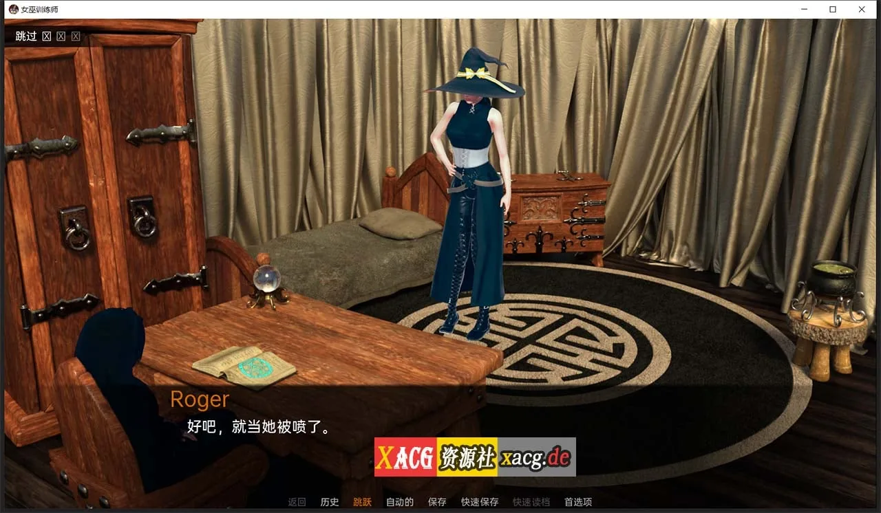 女巫训练 WitchesTrainer V0.1.6p 汉化版 [欧美SLG/汉化] /PC+安卓/1G/