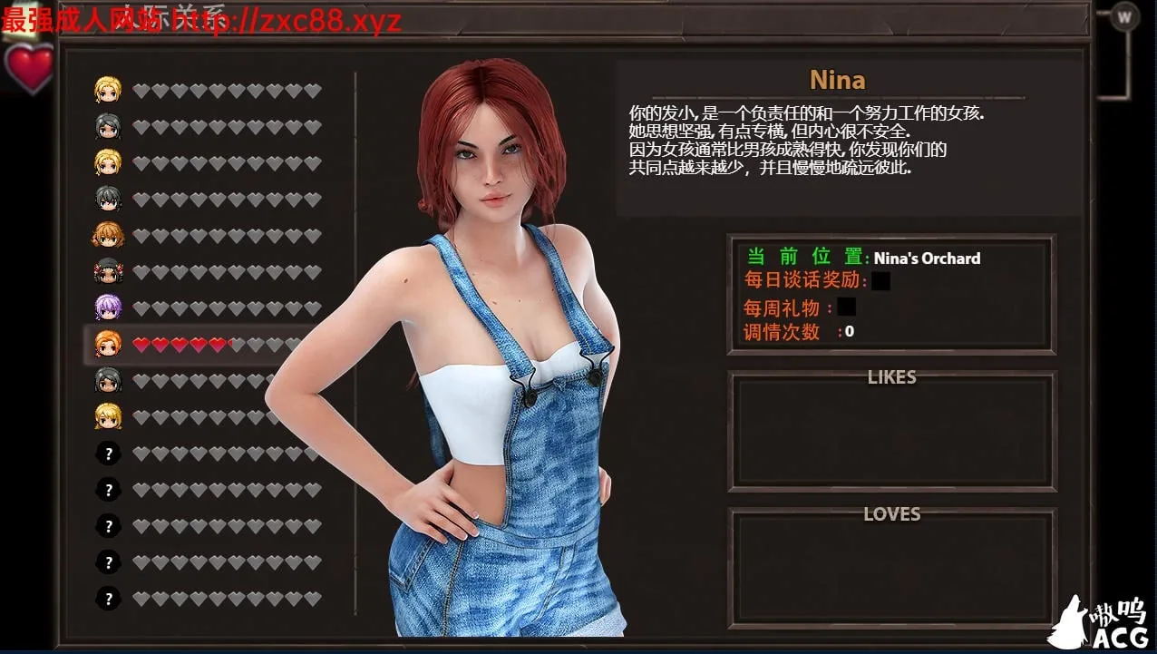 【欧美RPG/汉化/动态】农民的追求 Ver1.81 免验证精翻汉化版/附攻略【2.2G】【更新】 畅玩游戏 预览第2张-XACG动漫资源社——中文ACG动漫游戏社区