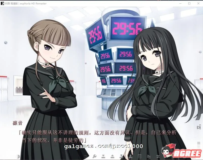 【神器SLG/汉化】乐园之扉:Euphoria 步兵汉化版+魔改版+HD重置版+全动画汉化版【7G】 动漫动画 预览第3张-XACG动漫资源社——中文ACG动漫游戏社区 【神器SLG/汉化】乐园之扉:Euphoria 步兵汉化版+魔改版+HD重置版+全动画汉化版【7G】 动漫动画 预览第3张