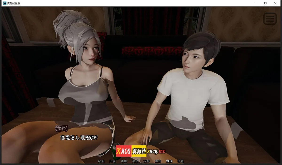 ff 15