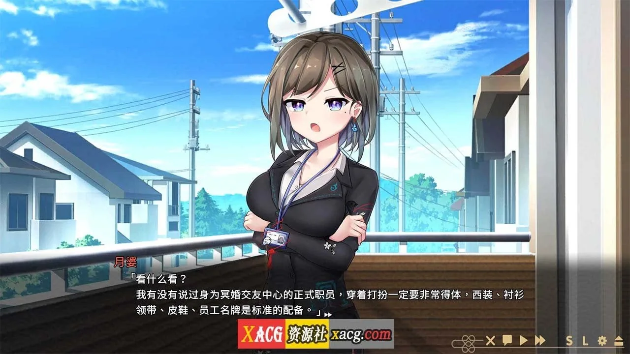 【养成SLG/中文/动态】冥婚交友中心:厉鬼恋爱指南 官方中文步兵版+存档【新作/2.5G】 畅玩游戏 预览第6张-XACG动漫资源社——中文ACG动漫游戏社区 【养成SLG/中文/动态】冥婚交友中心:厉鬼恋爱指南 官方中文步兵版+存档【新作/2.5G】 畅玩游戏 预览第6张