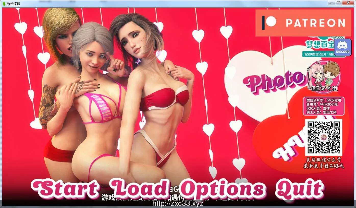 【猎艳逐影】V0.91 / 欧美SLG / 汉化动态 / 精翻作弊版 [4G] 〔PC+安卓〕 【520限免】+超精美CG [取消限免]