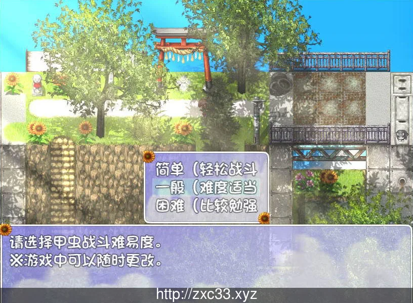 我暑假的秘密回忆 Ver2.0汉化版+攻略+存档+礼包【PC+安卓】 畅玩游戏 预览第2张-XACG动漫资源社——中文ACG动漫游戏社区