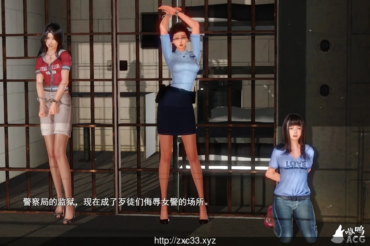 【国产RPG/中文/3D】女警末路 完整中文版《恶石惊涛》作者原创游戏+付全漫画【多空/1.4G】 动漫动画 预览第2张-XACG动漫资源社——中文ACG动漫游戏社区 【国产RPG/中文/3D】女警末路 完整中文版《恶石惊涛》作者原创游戏+付全漫画【多空/1.4G】 动漫动画 预览第2张