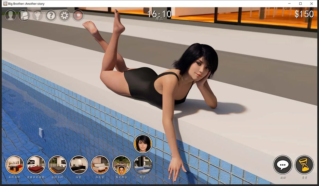【欧美神作SLG/汉化/动态】大兄弟：另一个故事 V0.60.00 重建版汉化+全CG【PC+安卓/2.5G】 畅玩游戏 预览第5张