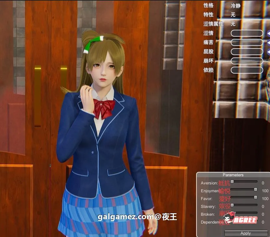 【3D/I社/汉化】HoneySelect2-DX超大型扩展DLC 璇玑公主整合汉化版【10月30发售/75G】 畅玩游戏 预览第7张-XACG动漫资源社——中文ACG动漫游戏社区 【3D/I社/汉化】HoneySelect2-DX超大型扩展DLC 璇玑公主整合汉化版【10月30发售/75G】 畅玩游戏 预览第7张