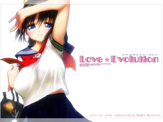 LOVE×EVOLUTION：快乐性活 精翻完整汉化版【神作SLG/全动态/汉化】〔新汉化〕 [6.5G]