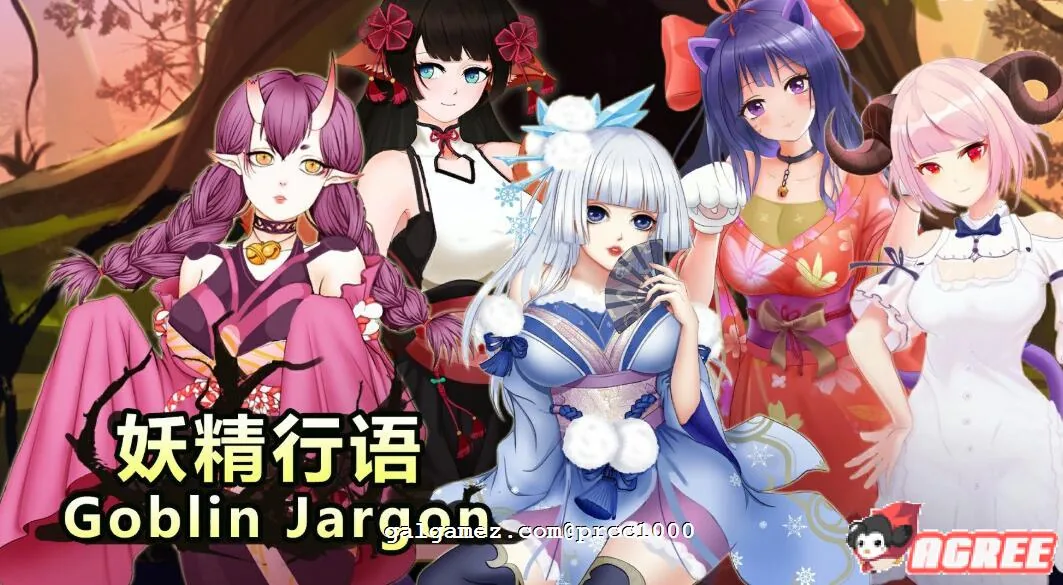 【步兵SLG/中文/全动态】妖精行语 STEAM官中步兵破解版/付社保补丁【300M】 畅玩游戏 预览第1张-XACG动漫资源社——中文ACG动漫游戏社区 【步兵SLG/中文/全动态】妖精行语 STEAM官中步兵破解版/付社保补丁【300M】 畅玩游戏 预览第1张