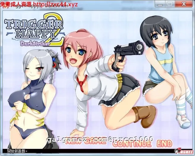 纵横交错的子弹 1+2 官方中文版！【ARPG/中文/全动态】[400M/新作/自购]