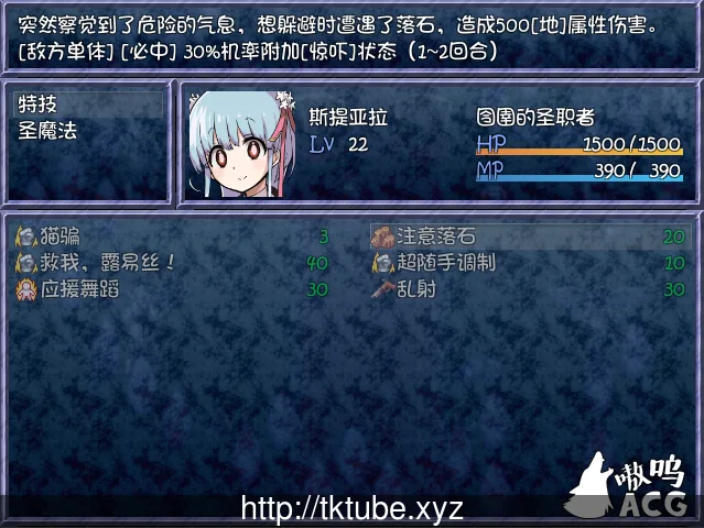 King Exit V1.2.0 完整汉化版/付全成就存档 【1.4G】【更新】 畅玩游戏 预览第7张-XACG动漫资源社——中文ACG动漫游戏社区