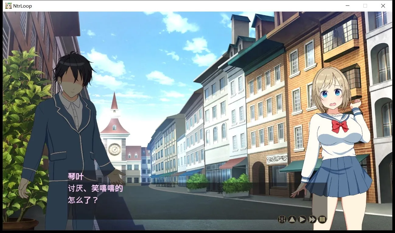 《タイムループNTR／Time Loop NTR》游戏截图 2