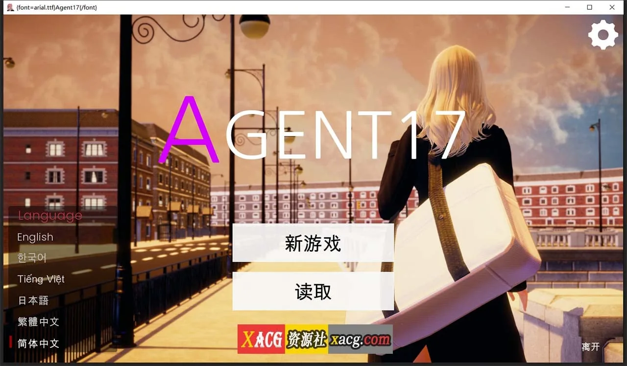 【亚洲风SLG/中文/动态】特工17 V18.9 官方中文版【PC+安卓/4G】 畅玩游戏 预览第1张-XACG动漫资源社——中文ACG动漫游戏社区 【亚洲风SLG/中文/动态】特工17 V18.9 官方中文版【PC+安卓/4G】 畅玩游戏 预览第1张